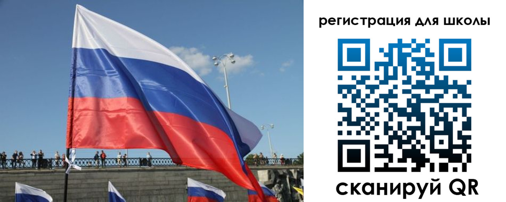 прописка в квартире в Лесном